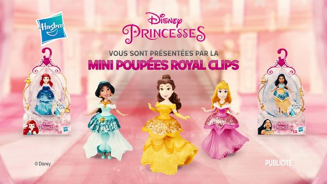 La Princesse et la Grenouille - Extrait : Tiana et Naveen redeviennent humains | Disney