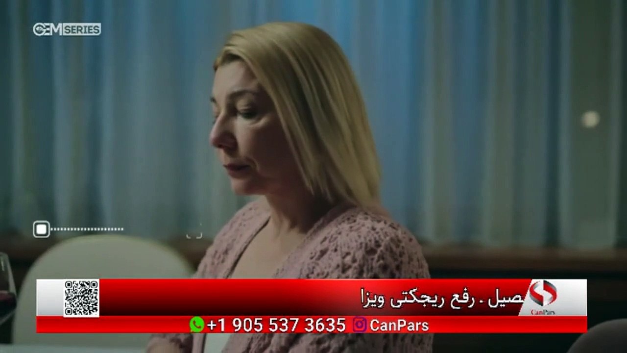 Ghezavat - Duble - 173