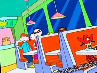 Girlstuff/Boystuff Girlstuff/Boystuff S02 E002 Babysitting Miss Dot