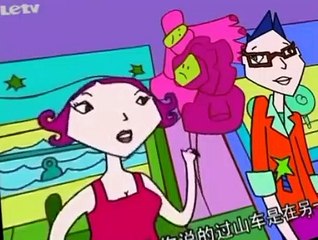 Girlstuff/Boystuff Girlstuff/Boystuff S02 E008 Un-Amusement Park