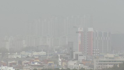 [날씨] 수도권 대기 질 양호, 그 밖 황사 영향 공기 탁해요! / YTN