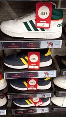Go Sport Solde  2023 #soldes2023 #soldes #promotion #promo #bonplan #nouveautés #SOLDE   #gosport  (127)