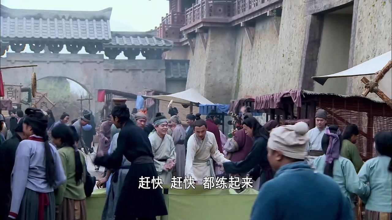 Cao Cao EP03