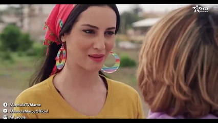 المسلسل المغربي كاينة ظروف_الحلقة 30 والأخيرة،نهاية موشوقة