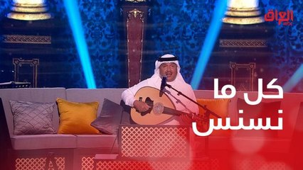يا قريب ويا بعيد فيك أمس وحاضري