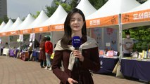 [날씨] 맑고 따뜻한 봄 날씨...책 향기에 빠져볼까? / YTN