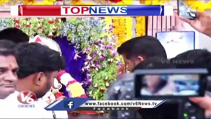 Top News : Amit Shah Telangana Tour | TSPSC Paper Leak | V6 News