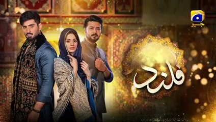 Qalandar 2nd Last Episode 59 - [Eng Sub] - Muneeb Butt - Komal Meer - Ali Abbas - 22nd April 2023