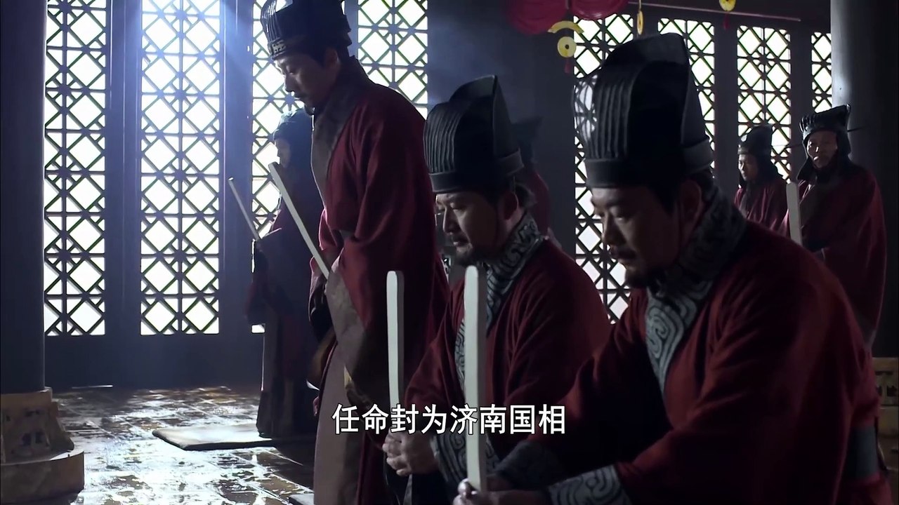 Cao Cao EP07