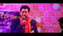 Jiyar Jharna Aatu dhare re || Ranjit Mahto & Sunita Rana || New Santali Song || Jhumar Stage Program