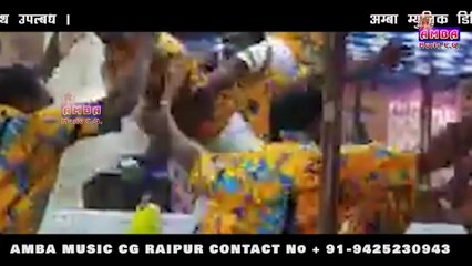TAI TARA BAN JA TAI SAHARA BAJ JA - GOFELAL GENDLE -  तै तारा बन जा - गोफेलाल गेंदले  - PANTHI SONG