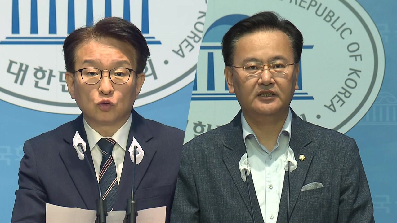 민주 "송영길 결정 존중"...與 "이재명과 판박이" / YTN