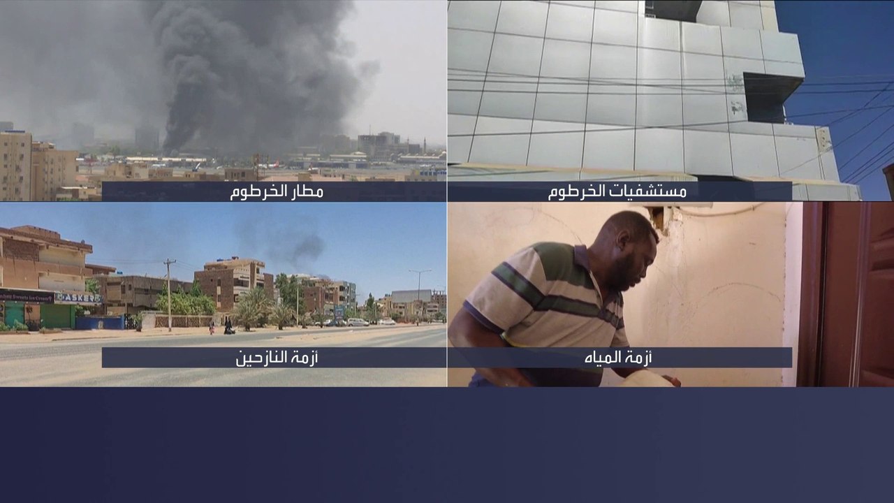 مراسل #العربية بيير غانم: #الولايات المتحدة تشكر #السعودية لدورها في عملية إجلاء الرعايا الأميركيين من #الخرطوم  #السودان