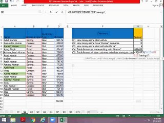 MIS Interview Question Set - 1