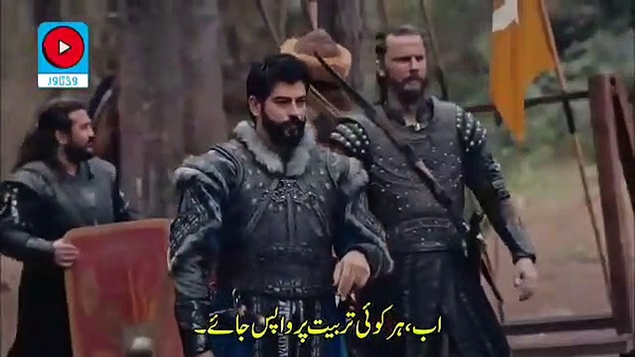 Kurulus Osman 122 Bolum Part 2 With Urdu Subtitles - video Dailymotion