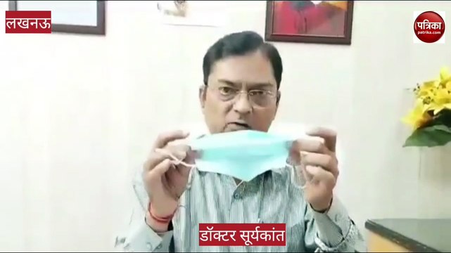 कोविड -19 : लखनऊ में कोविड एक्टिव केस 984,अलीगंज में बढ़ी संख्या