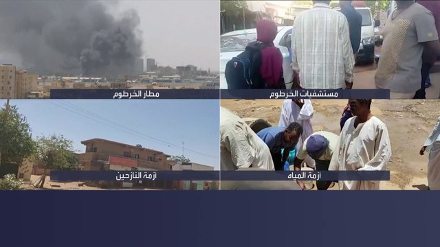 مراسل #العربية: نحو 100 جندي أميركي ساهموا بعملية إجلاء الموظفين الأميركيين التي شملت نحو 70 شخصا #السودان