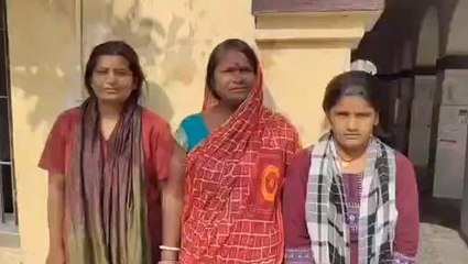 मुजफ्फरपुर: दबंगों ने मां-बेटी सहित तीन को पीटा, जानिए पूरा मामला