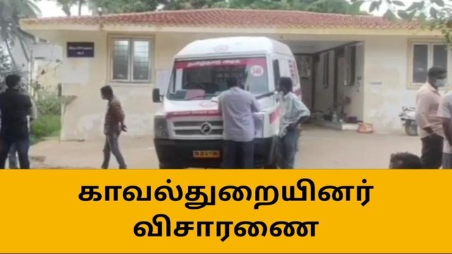 திருப்பூர்: காதலை ஏற்க மறுத்த தாய்-தந்தை கொலை-மகன் வெறிச்செயல்