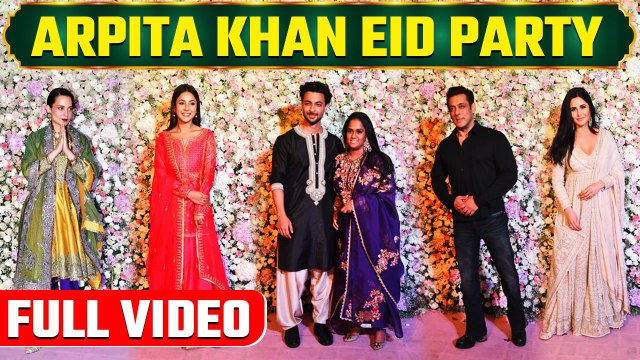 Arpita Khan Eid Party 2023: Salman Khan,Katrina Kaif,Shehnaz Gill,Kangana Ranaut Full Video Viral