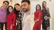 Gauahar Khan Gautam Rode Wife Pankhuri Awasthy Eid Party में Baby Bump Flaunt करते Video Viral