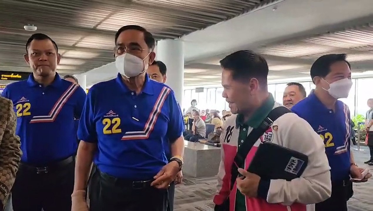 วราวุธ ศิลปอาชา ปะหน้า “บิ๊กตู่”