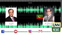 Audio Leak of PTI’s Khawaja Tariq Rahim and ex-CJP Saqib Nisar surfaces Journalists Reaction | Lnn