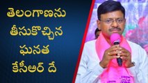 ఖమ్మం: తెలంగాణ రాదు..కేసీఅర్ చస్తాడని ఎగతాళి చేశారు- ఎమ్మెల్సీ