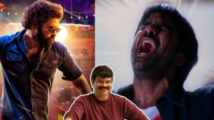 Boyapati RAPO లో భద్ర రేంజ్ కంటెంట్? Boyapati Sreenu టేకింగ్ లో లోపాలు ఇవే | Telugu OneIndia