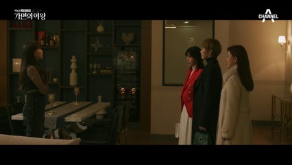 김선아에게 청부살인을 요구한 오윤아?! 기도식을 죽인 "진짜" 범인은?