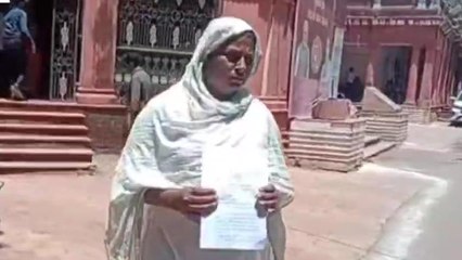 शिवपुरी: शिक्षक पति की मौत के बाद भटक रही पत्नी, देखें रिपोर्ट..