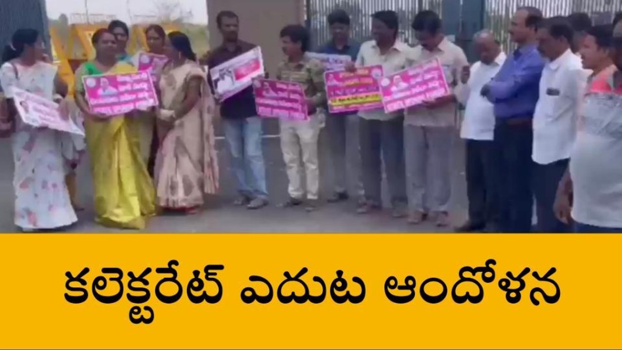 ఎల్బీనగర్: ముఖ్యమంత్రి మాటే.. ముద్దు దంపతులు విడిగా వద్దు