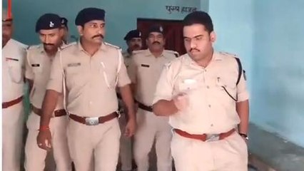 खगड़िया: हथियार के बल पर नाबालिग के साथ दुष्कर्म, जांच में जुटी पुलिस