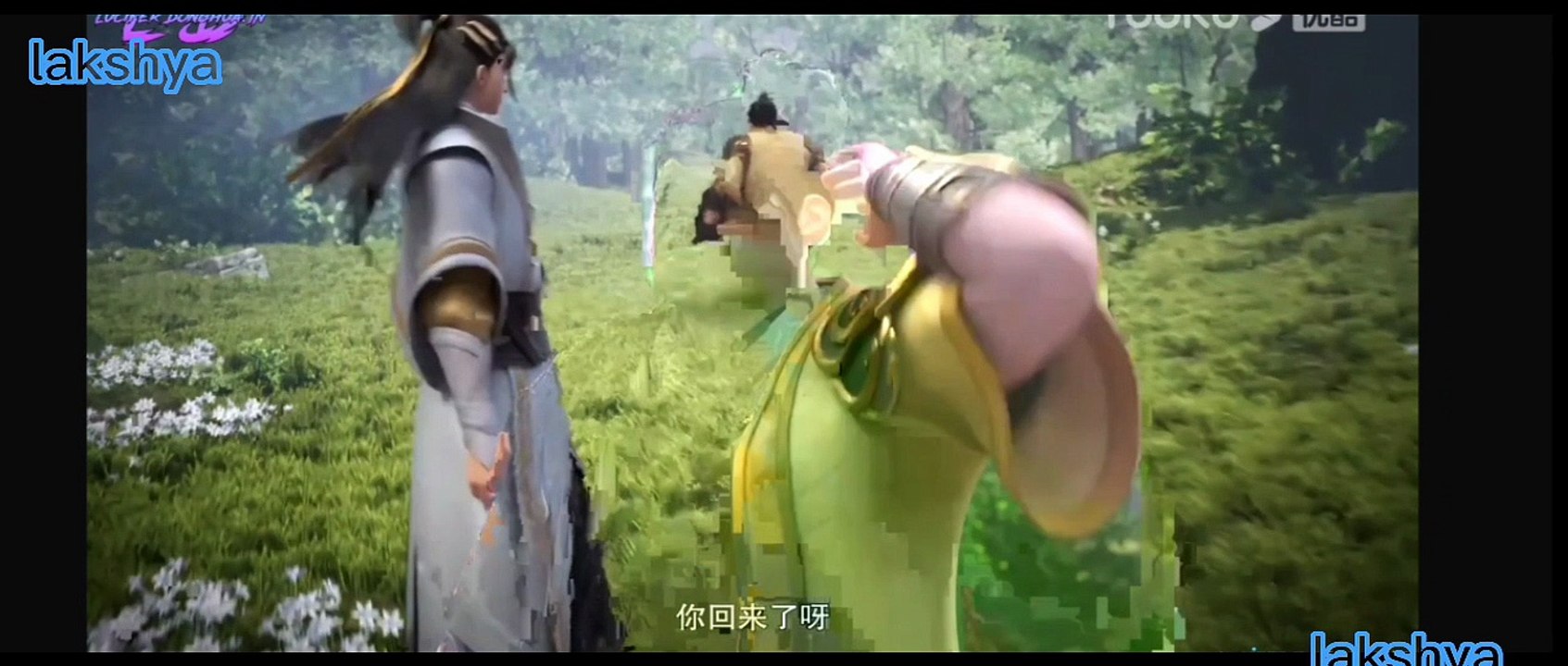 Legend of Xianwu [Xianwu Emperor] Episode 07 English Sub