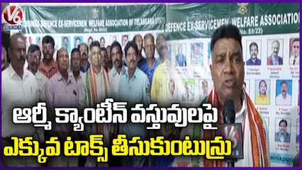 Ex Army Employees Meeting At Ammuguda Over High Tax On Canteen Items _ V6 News
