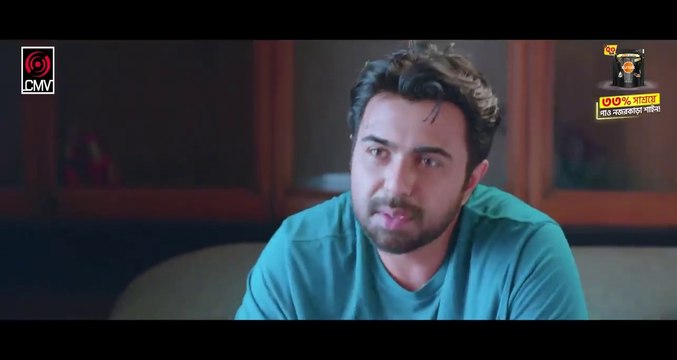 Apurba EID NATOK_IRSHA _ ঈর্ষা _ Keya Payel _ Syed Shakil _ Bangla Natok _ New Bangla Natok 2023