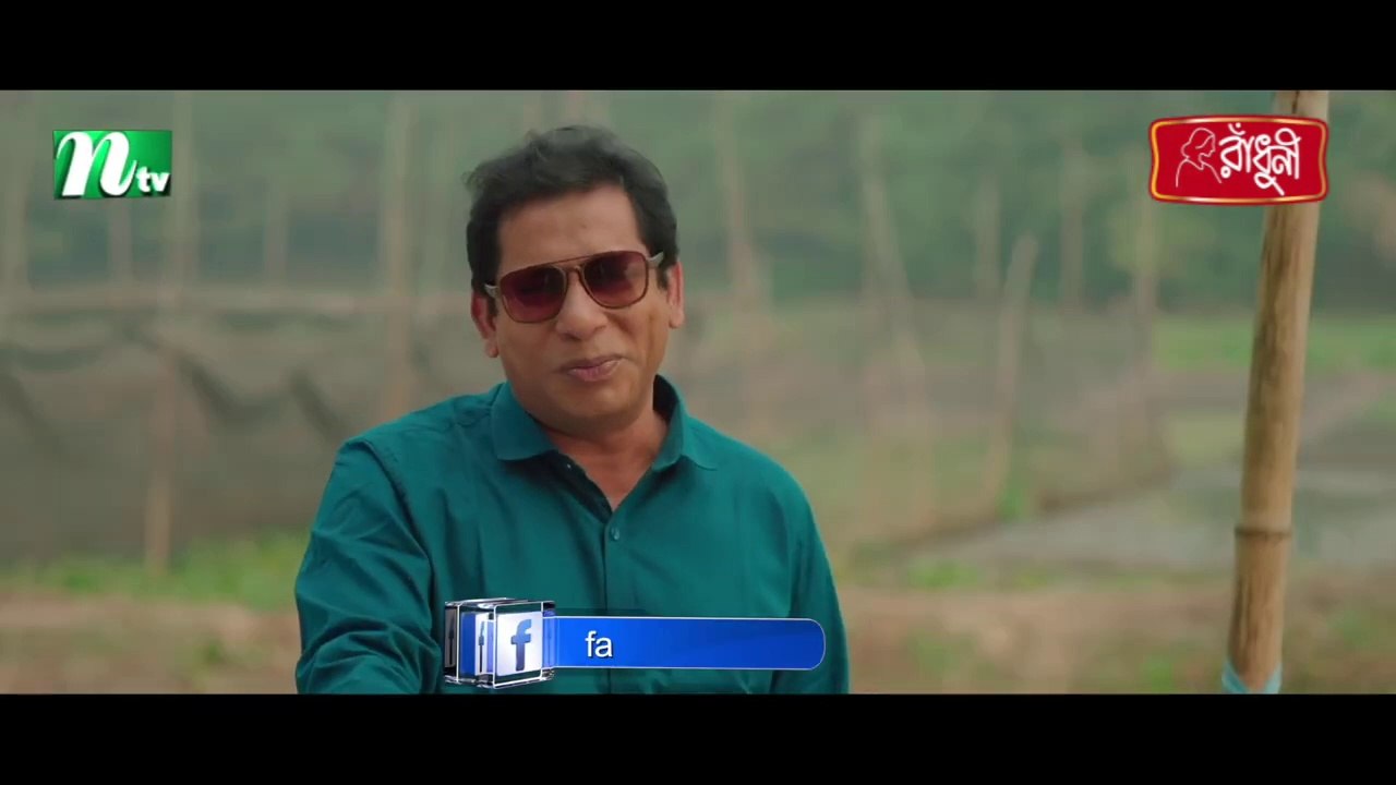 Mosharraf Karim EID Natok_জায়াপতি তেলেসমাতি  _ Sarika _ Jayapati Telesmati _ Eid Natok _ Bangla Natok 2023