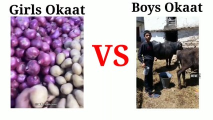 Girls Okaat VS Boys Okaat | Best Funny Memes Video |