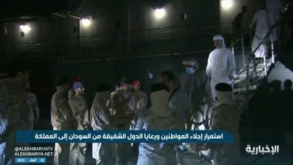 المستشار السياسي لـ #حميدتي لـ #العربية: لا مانع للاندماج بالجيش السوداني لحماية الدستور والمدنية #الخرطوم #السودان