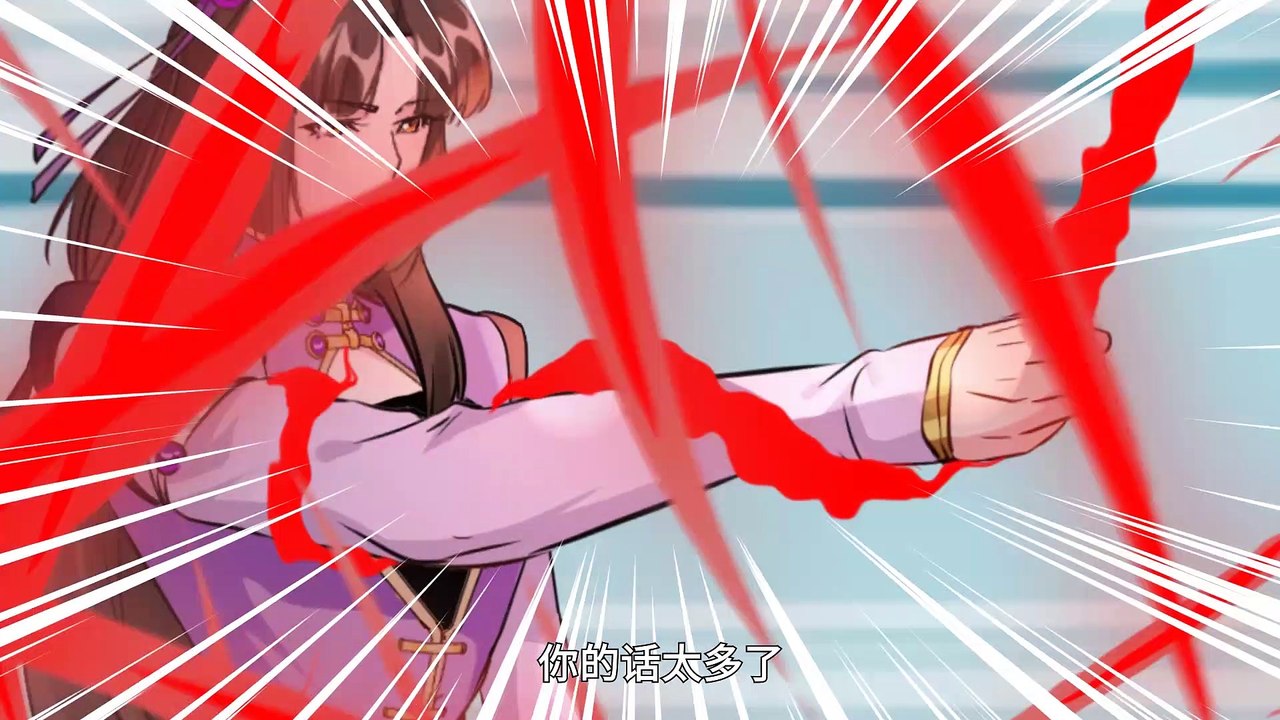 The Strongest Master Season 1 Episode  10