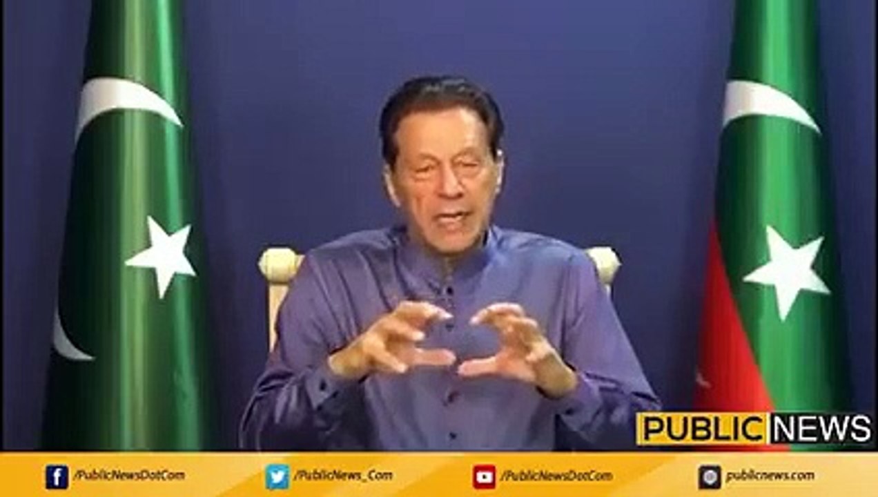 عمران خان کا رات گئے اچانک اہم پیغام  #PublicNews #ImranKhan #PTI #ZamanPark