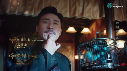 Episode 11 - S1 Half City Bright and Half City Rain - Khmer Dub (2019)