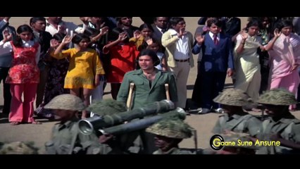 Dekho Veer Jawanon Apne /  Kishore Kumar, Rajesh Khanna/  Aakraman 1975