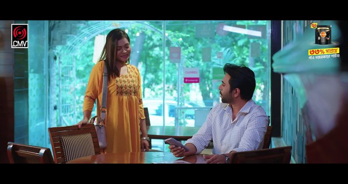 Bangla Natok 2023 - IRSHA - ঈর্ষা - Eid Natok - Apurbo Eid Natok - Keya Payel - Syed Shakil