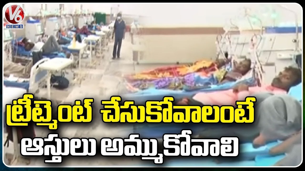 Special Story On NIMS Hospital Diagnostic Centre Facilities _ Hyderabad