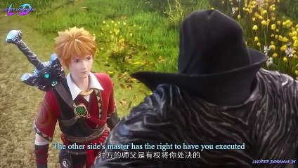 Tales Of Demons And Gods S7 Ep 306 Eng Sub