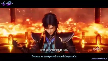 The Magic Chef Of Ice And Fire S2 Ep 74 Eng Sub