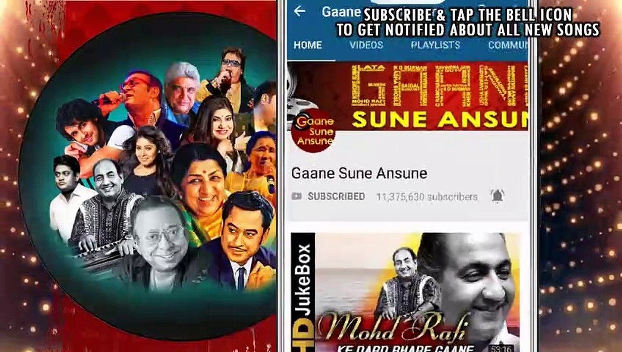 Woh Ek Haseen Ladki / Kishore Kumar, Rakesh Roshan, Rekha/ Aakraman