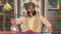 Aala Hazrat Sy Kisi Ny Poocha Aap Kis Tarha Ky Momin Hein By Muhammad Ajmal Raza Qadri Official moulanabayan