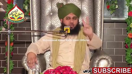 Aala Hazrat Kay Afkar O Nazriyat  Part 1  Muhammad Ajmal Raza Qadri moulanabayan